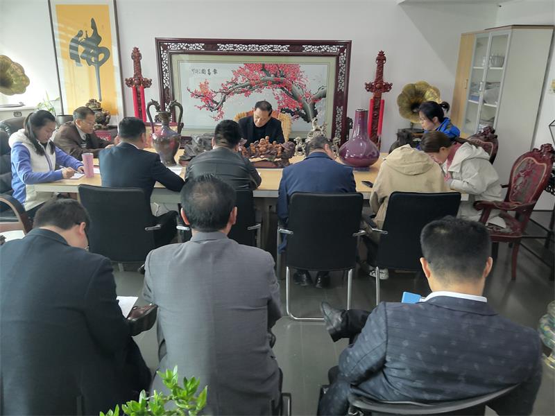 集團(tuán)領(lǐng)導(dǎo)班子“不忘初心、牢記使命”主題教育集中自學(xué)
